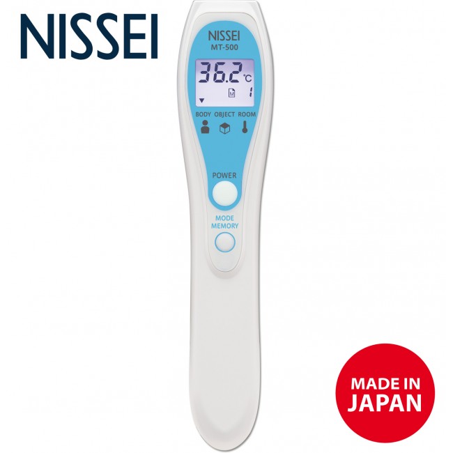 NISSEI MT-500 profesionalni brezkontaktni infrardeči termometerr | vsezazdravje.si
