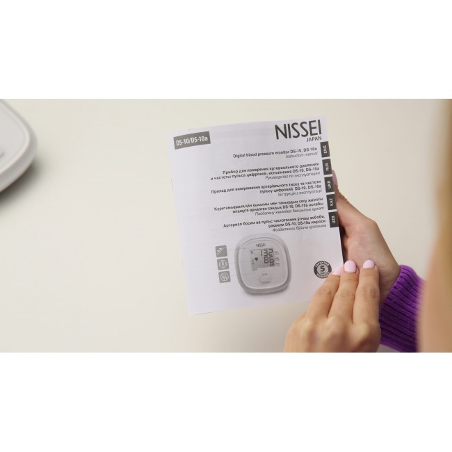  Merilnik krvnega tlaka NISSEI DS-10 | vsezazdravje.si